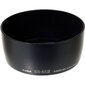 Canon ES-65 III Lens Hood hinta ja tiedot | Kameran suotimet | hobbyhall.fi