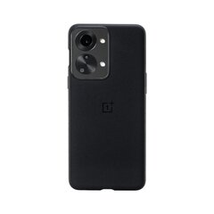 OnePlus Nord CE 2 Lite Silicone Bumper Case hinta ja tiedot | Puhelimen kuoret ja kotelot | hobbyhall.fi