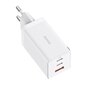 Baseus GaN5 Pro wall charger 2xUSB-C + USB, 5A hinta ja tiedot | Puhelimen laturit | hobbyhall.fi