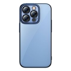 Baseus Glitter iPhone 14 Pro hinta ja tiedot | Puhelimen kuoret ja kotelot | hobbyhall.fi