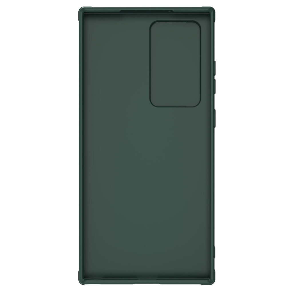 Nillkin Textured S Case, vihreä hinta ja tiedot | Puhelimen kuoret ja kotelot | hobbyhall.fi