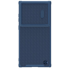 Nillkin Textured S Case, sininen hinta ja tiedot | Puhelimen kuoret ja kotelot | hobbyhall.fi