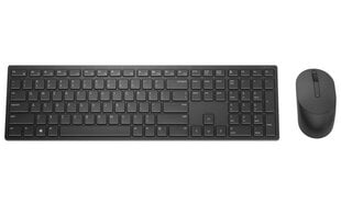 Dell 580-AJRV hinta ja tiedot | Näppäimistöt | hobbyhall.fi