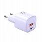 McDodo USB/USB-C, 3A hinta ja tiedot | Puhelimen laturit | hobbyhall.fi