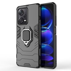 Ring Armor Case hinta ja tiedot | Puhelimen kuoret ja kotelot | hobbyhall.fi