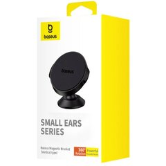 Baseus Small Ears 360° Vertical Magnetic Holder hinta ja tiedot | Puhelintelineet | hobbyhall.fi