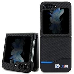 CG Mobile BMW Case BMHCZF522NBCK hinta ja tiedot | Puhelimen kuoret ja kotelot | hobbyhall.fi