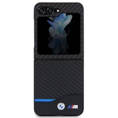 CG Mobile BMW Case BMHCZF522NBCK hinta ja tiedot | Puhelimen kuoret ja kotelot | hobbyhall.fi