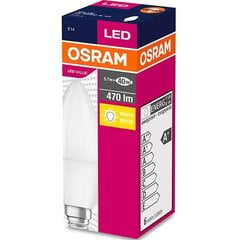 LED-lamppu, 5,5w 2700k 470lm hinta ja tiedot | Lamput | hobbyhall.fi