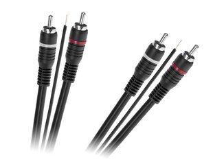 kaapeli 2 x rca - 2 x rca ja ohjauskaapeli hinta ja tiedot | Kaapelit ja adapterit | hobbyhall.fi