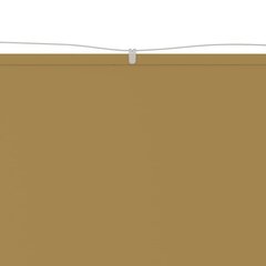 vidaXL Pystymarkiisi beige 250x360 cm Oxford kangas hinta ja tiedot | Aurinkovarjot ja markiisit | hobbyhall.fi