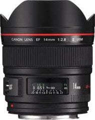 Canon EF 14mm f/2.8L II USM hinta ja tiedot | Objektiivit | hobbyhall.fi