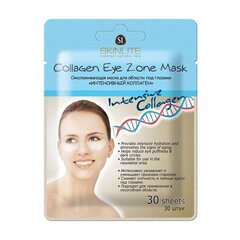 Skinlite Intensive Collagen silmänalusnaamio , 30 kpl hinta ja tiedot | Kasvonaamiot ja silmänalusaamiot | hobbyhall.fi