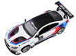 BMW M6 GT3 -auto ääni- ja valoefekteillä hinta ja tiedot | Poikien lelut | hobbyhall.fi