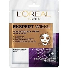 L'Oréal Paris Age Specialist 55+ elvyttävä kangasnaamio hinta ja tiedot | Kasvonaamiot ja silmänalusaamiot | hobbyhall.fi