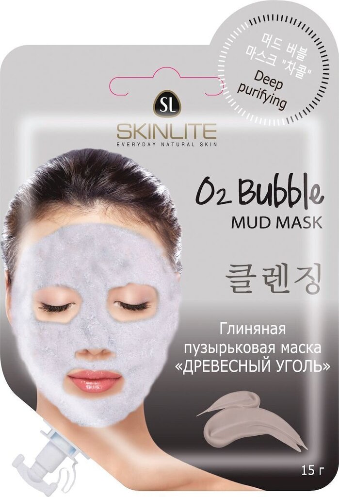 Skinlite Charcoal Deep Cleaning Clay Bubble Mask 15g hinta ja tiedot | Kasvonaamiot ja silmänalusaamiot | hobbyhall.fi