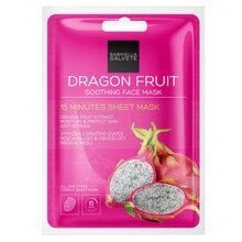 Silottava kasvonaamio Gabriella Salvete 15 minuuttia Dragon Fruit 1 kpl. hinta ja tiedot | Kasvonaamiot ja silmänalusaamiot | hobbyhall.fi