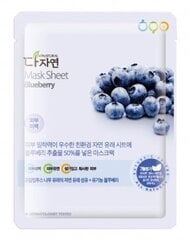 Lehti-kasvonaamio All Natural Blueberry, 25 ml hinta ja tiedot | All Natural Hajuvedet ja kosmetiikka | hobbyhall.fi