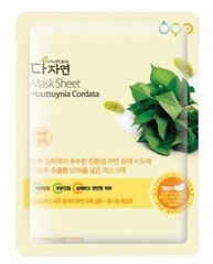 Lehti-kasvonaamio All Natural Houttuynia Cordata, 25 ml hinta ja tiedot | All Natural Kasvojenhoitotuotteet | hobbyhall.fi