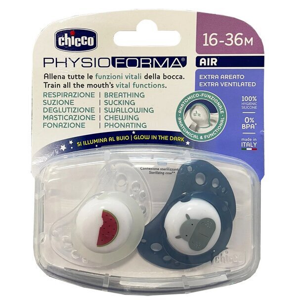 Tutit Chicco Physioforma, 2 kpl, 16-36kk hinta ja tiedot | Tutit | hobbyhall.fi