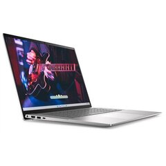 Dell Inspiron 16 5635 hinta ja tiedot | Kannettavat tietokoneet | hobbyhall.fi