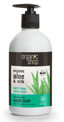 Nestesaippua aloe Organic Shopilla, 500 ml hinta ja tiedot | Organic Shop Hajuvedet ja kosmetiikka | hobbyhall.fi