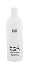 Ziaja Goat´s Milk suihkuvoide 500 ml hinta ja tiedot | Ziaja Vartalonhoito | hobbyhall.fi