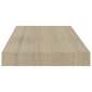 vidaXL Kelluvat seinähyllyt 2 kpl tammen värinen 50x23x3,8 cm MDF hinta ja tiedot | Hyllyt | hobbyhall.fi