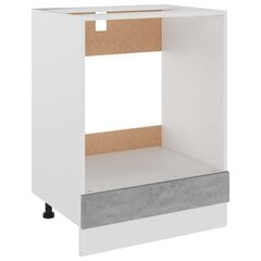 vidaXL Uunikaappi betoninharmaa 60x46x81,5 cm lastulevy hinta ja tiedot | Keittiön kaapit | hobbyhall.fi