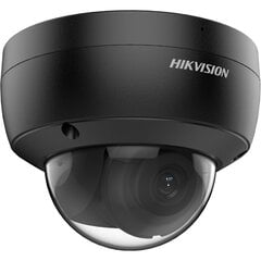 Hikvision DS-2CD2146G2-ISU hinta ja tiedot | Hikvision Puhelimet, älylaitteet ja kamerat | hobbyhall.fi