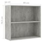 vidaXL 2-tasoinen kirjahylly betoninharmaa 80x30x76,5 cm lastulevy hinta ja tiedot | Hyllyt | hobbyhall.fi