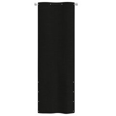 vidaXL Parvekkeen suoja musta 80x240 cm Oxford kangas hinta ja tiedot | Aurinkovarjot ja markiisit | hobbyhall.fi