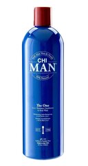 Shampoo, hoitoaine ja vartalonpesuaine CHI MAN The One 3-in-1 shampoo, hoitoaine ja vahvistin. Vartalopesu 739ml hinta ja tiedot | Shampoot | hobbyhall.fi