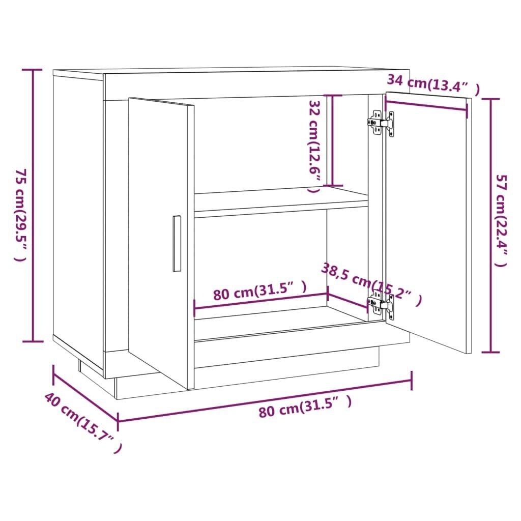 vidaXL Senkki harmaa Sonoma 80x40x75 cm tekninen puu hinta ja tiedot | Olohuoneen kaapit ja lipastot | hobbyhall.fi