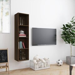 vidaXL Kirjahylly / TV-taso ruskea tammi 143x30x36 cm tekninen puu hinta ja tiedot | Hyllyt | hobbyhall.fi