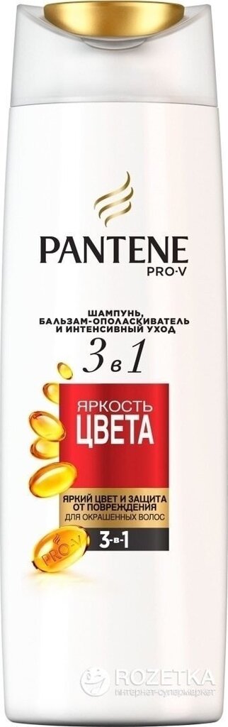 Shampoo Pantene 3in1 Vivid Color, 360 ml hinta ja tiedot | Shampoot | hobbyhall.fi