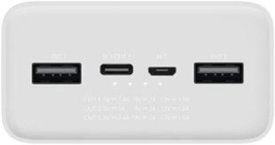 Xiaomi Mi Power Bank 3 30000mAh 24W VXN4307CN Type-C White hinta ja tiedot | Varavirtalähteet | hobbyhall.fi