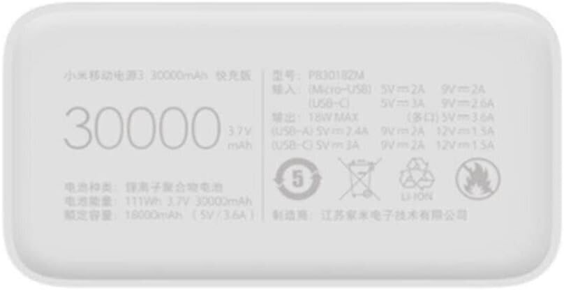 Xiaomi Mi Power Bank 3 30000mAh 24W VXN4307CN Type-C White hinta ja tiedot | Varavirtalähteet | hobbyhall.fi
