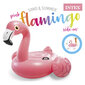 Puhallettava flamingosaari, 142 x 140 x 94 cm hinta ja tiedot | Puhallettavat vesilelut ja uima-asusteet | hobbyhall.fi