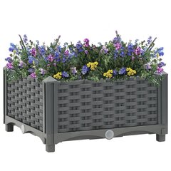 vidaXL Korotettu kukkalaatikko 40x40x23 cm polypropeeni hinta ja tiedot | Kukkalaatikot | hobbyhall.fi