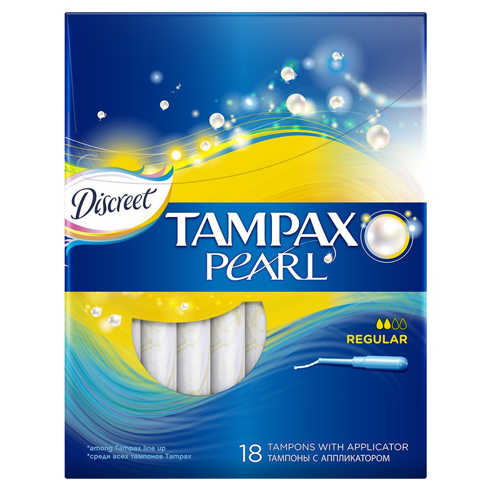 Tamponit Tampax Pearl Regular 18 kpl hinta ja tiedot | Tamponit ja terveyssiteet | hobbyhall.fi