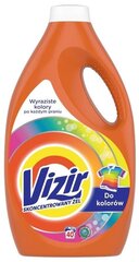 Pesuneste Vizir Color 2,2 l hinta ja tiedot | Vizir Kodin puhdistusaineet ja siivoustarvikkeet | hobbyhall.fi