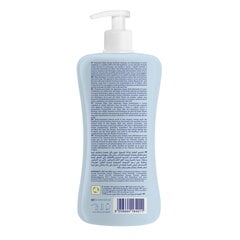 Shampoo vauvoille Chicco, 500 ml hinta ja tiedot | Chicco Kosmetiikka | hobbyhall.fi