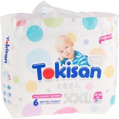 Lasten housuvaipat Tokisan koko 6 (15-23 kg) XXL, 28 kpl hinta ja tiedot | Vaipat | hobbyhall.fi