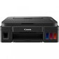 Monitoimitulostin Canon Pixma G3411 hinta ja tiedot | Tulostimet | hobbyhall.fi