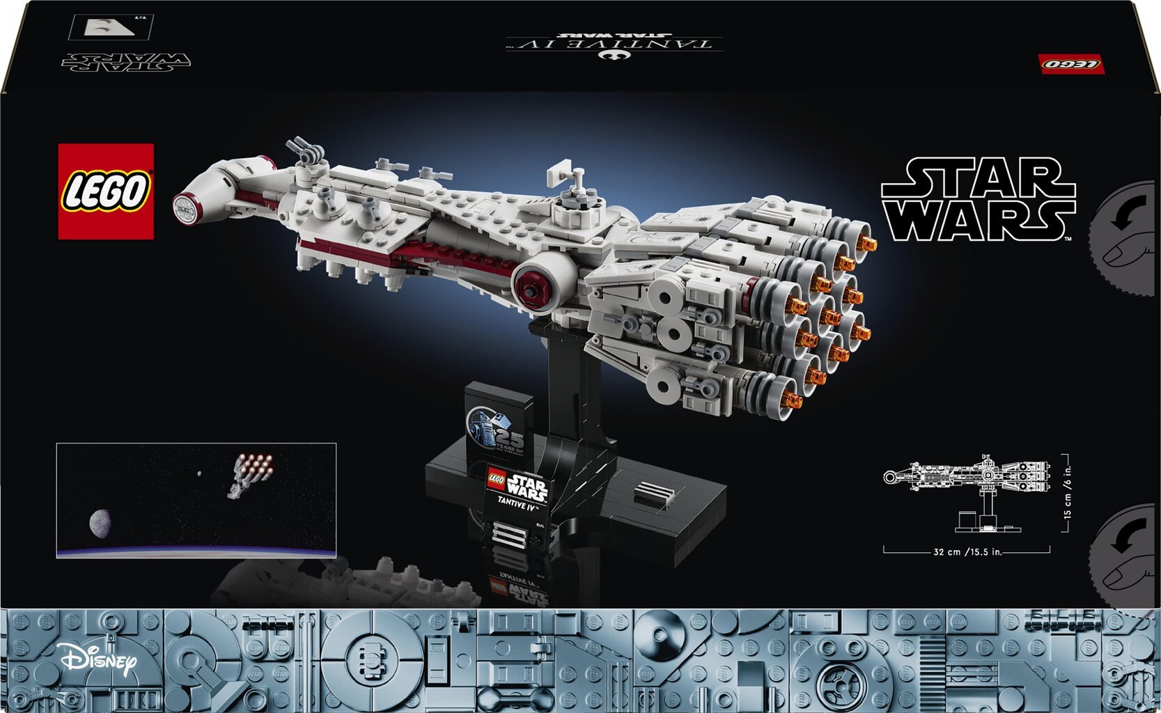 75376 LEGO® Star Wars Tantive IV™ hinta ja tiedot | LEGOT ja rakennuslelut | hobbyhall.fi