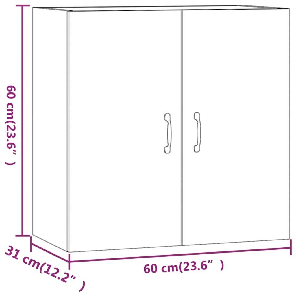 vidaXL TV-seinäkaappi savutammi 60x31x60 cm tekninen puu hinta ja tiedot | Olohuoneen kaapit ja lipastot | hobbyhall.fi