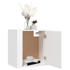 vidaXL Seinäkiinnitettävät yöpöydät 2 kpl valkoinen 50x30x47 cm hinta ja tiedot | Yöpöydät | hobbyhall.fi