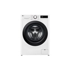 LG F4WR513SBW hinta ja tiedot | Pyykinpesukoneet | hobbyhall.fi