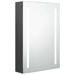 vidaXL LED kylpyhuoneen peilikaappi harmaa 50x13x70 cm hinta ja tiedot | Kylpyhuonekaapit | hobbyhall.fi